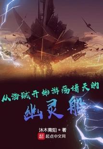 深圳英国旅游签证办